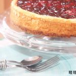 presentacion-tarta-queso-1