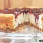 presentacion-tarta-queso-2