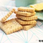 prresentacion-galletas-5